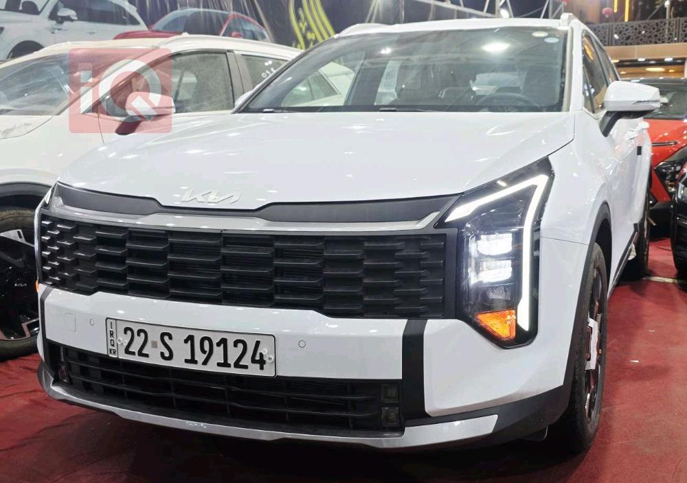 کیا سپۆرتاج